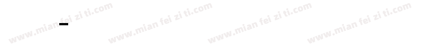 Zeitgeist MT字体转换